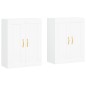 vidaXL Armarios de pared 2 uds madera de ingeniería blanco vidaXL Armarios de pared 2 uds madera de ingeniería blanco