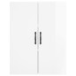 vidaXL Aparador alto madera contrachapada blanco brillo 69,5x34x180 cm vidaXL Aparador alto madera contrachapada blanco brillo 69,5x34x180 cm