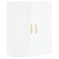 vidaXL Aparador alto madera contrachapada blanco brillo 69,5x34x180 cm vidaXL Aparador alto madera contrachapada blanco brillo 69,5x34x180 cm