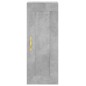 vidaXL Aparador de madera contrachapada gris hormigón 34,5x34x180 cm vidaXL Aparador de madera contrachapada gris hormigón 34,5x34x180 cm