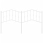 vidaXL Cabecero de metal blanco 160 cm vidaXL Cabecero de metal blanco 160 cm