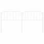 vidaXL Cabecero de metal blanco 200 cm vidaXL Cabecero de metal blanco 200 cm