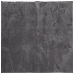 vidaXL Alfombra de pelo corto suave lavable HUARTE antracita 200x200cm