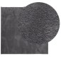vidaXL Alfombra de pelo corto suave lavable HUARTE antracita 200x200cm vidaXL Alfombra de pelo corto suave lavable HUARTE antracita 200x200cm