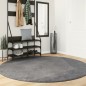 vidaXL Alfombra de pelo corto suave lavable HUARTE antracita Ø 200 cm vidaXL Alfombra de pelo corto suave lavable HUARTE antracita Ø 200 cm
