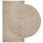 vidaXL Alfombra de pelo corto suave lavable HUARTE arena 80x150 cm vidaXL Alfombra de pelo corto suave lavable HUARTE arena 80x150 cm