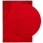 vidaXL Alfombra de pelo corto suave lavable HUARTE rojo 200x280 cm vidaXL Alfombra de pelo corto suave lavable HUARTE rojo 200x280 cm