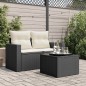 vidaXL Mesa de jardín superficie de vidrio ratán PE negro 55x55x37 cm vidaXL Mesa de jardín superficie de vidrio ratán PE negro 55x55x37 cm
