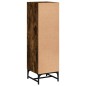vidaXL Aparador con puertas de vidrio roble ahumado 35x37x120 cm vidaXL Aparador con puertas de vidrio roble ahumado 35x37x120 cm