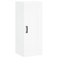 vidaXL Aparador alto madera contrachapada blanco 34,5x34x180 cm vidaXL Aparador alto madera contrachapada blanco 34,5x34x180 cm