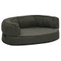 vidaXL Colchón para cama de perro ergonómico gris oscuro 60x42cm vidaXL Colchón para cama de perro ergonómico gris oscuro 60x42cm