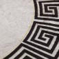 vidaXL Alfombra lavable antideslizante beige claro φ120 cm vidaXL Alfombra lavable antideslizante beige claro φ120 cm