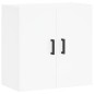 vidaXL Armario de pared madera de ingeniería blanco 60x31x60 cm vidaXL Armario de pared madera de ingeniería blanco 60x31x60 cm