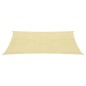 vidaXL Toldo de vela HDPE beige 160 g/m² 4x4 m vidaXL Toldo de vela HDPE beige 160 g/m² 4x4 m