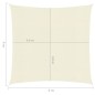 vidaXL Toldo de vela crema HDPE 160 g/m² 4x4 m vidaXL Toldo de vela crema HDPE 160 g/m² 4x4 m