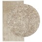 vidaXL Alfombra pelo largo aspecto brillante ISTAN beige 80x150 cm vidaXL Alfombra pelo largo aspecto brillante ISTAN beige 80x150 cm