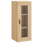 vidaXL Aparador de madera contrachapada roble Sonoma 34,5x34x180 cm vidaXL Aparador de madera contrachapada roble Sonoma 34,5x34x180 cm