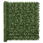 vidaXL Pantalla de balcón de hojas verde oscuro 200x150 cm vidaXL Pantalla de balcón de hojas verde oscuro 200x150 cm