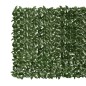 vidaXL Pantalla de balcón de hojas verde oscuro 200x150 cm vidaXL Pantalla de balcón de hojas verde oscuro 200x150 cm