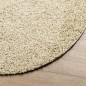 vidaXL Alfombra de pelo largo moderna dorado Ø 200 cm