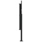 vidaXL Toldo lateral retráctil negro 120x600 cm vidaXL Toldo lateral retráctil negro 120x600 cm