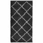 vidaXL Alfombra de pelo largo moderna negro y crema 80x150 cm vidaXL Alfombra de pelo largo moderna negro y crema 80x150 cm