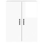 vidaXL Armarios de pared 2 uds madera de ingeniería blanco brillante vidaXL Armarios de pared 2 uds madera de ingeniería blanco brillante