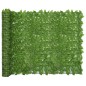 vidaXL Pantalla de balcón de hojas verde 200x150 cm vidaXL Pantalla de balcón de hojas verde 200x150 cm